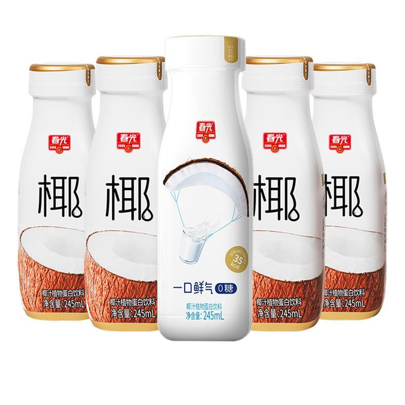 春/光/椰汁生榨一口鲜气0蔗糖海南椰子汁特产植物蛋白椰奶饮料