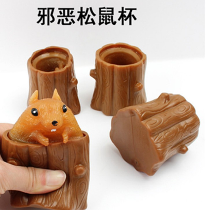 解压玩具小松鼠发泄减压玩具邪恶飞鼠杯整人松鼠树桩捏捏乐球