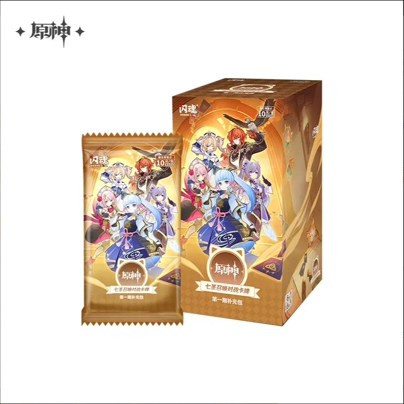 SHININGSOUL/闪魂原神【福袋】七圣召唤对战卡牌 第一期补充包