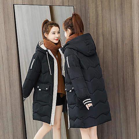 波司澄反季羽绒棉服女冬季年新款韩版宽松棉衣女中长款加厚棉袄