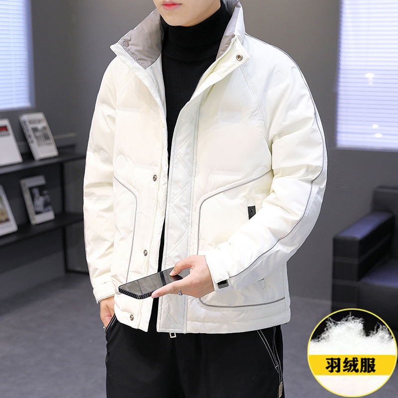 波司澄羽绒服男冬季加厚高档男士羽绒服白鸭绒韩版修身青年羽绒衣