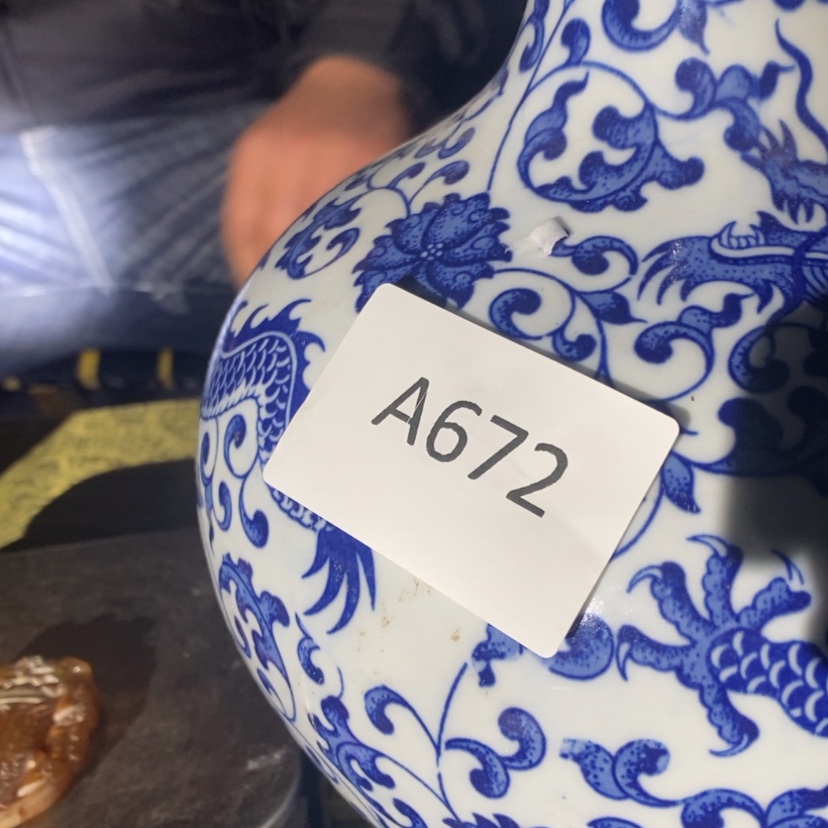 【闪购商品】密胺瓷片