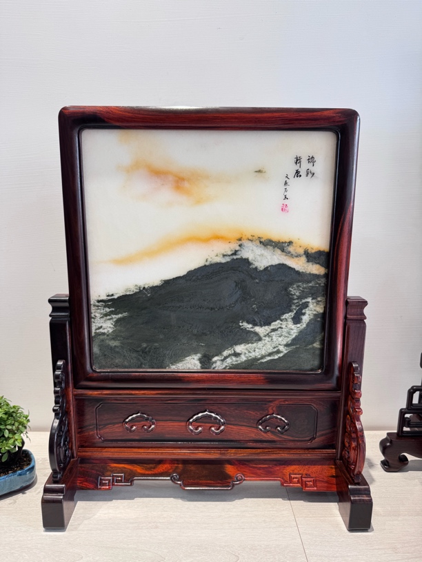 老挝大红酸枝黑飘红镶云石台屏插屏中式座屏客厅玄关案几屏风摆件