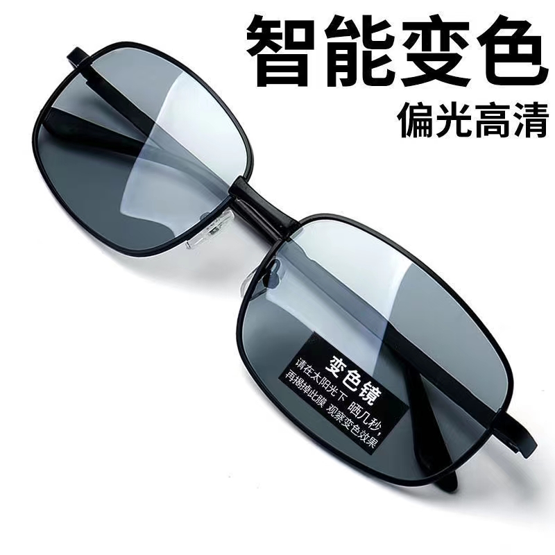 新款偏光太阳镜男士帅气墨镜开车专用司机日夜两用眼镜防紫外线潮