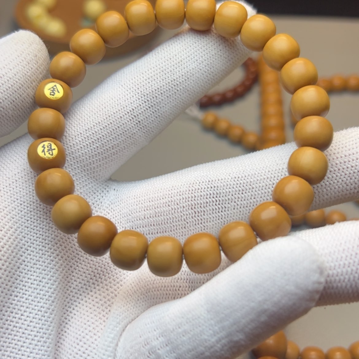 【闪购商品】猴头核桃吊坠