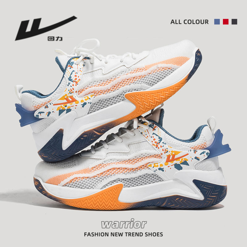 Warrior/回力秋季男鞋情侣2023缓震运动抗扭转篮球鞋学生休闲2480