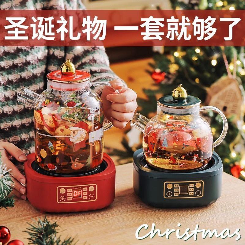 圣诞节杯子礼盒装送人生日礼物送女生闺蜜朋友平安夜办公室煮茶壶