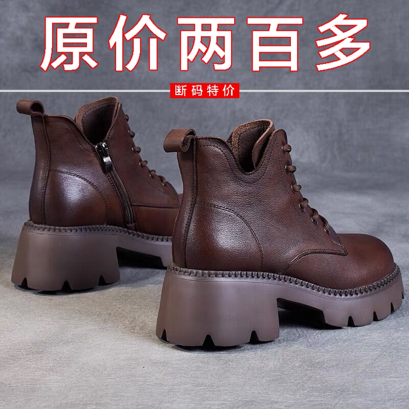 品牌断码厚底短靴女2023冬新款英伦风百搭复古粗跟圆头软皮马丁靴