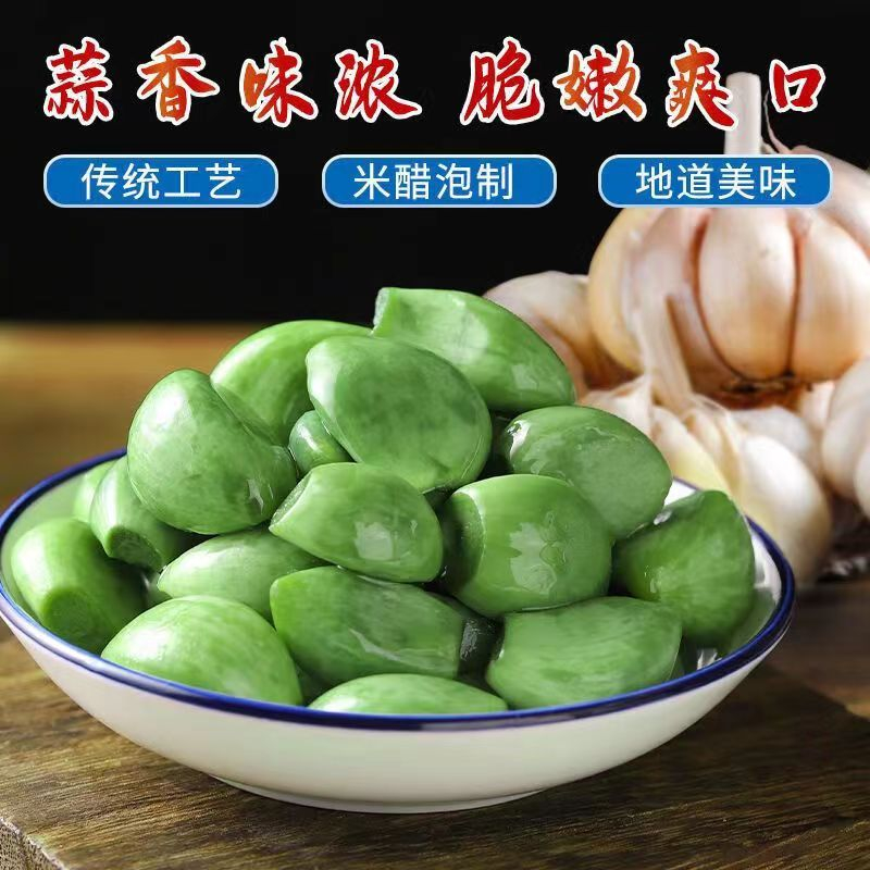 腊八蒜绿蒜紫皮蒜发酵泡制糖醋蒜开味泡大蒜头美味下饭菜腌制爽口