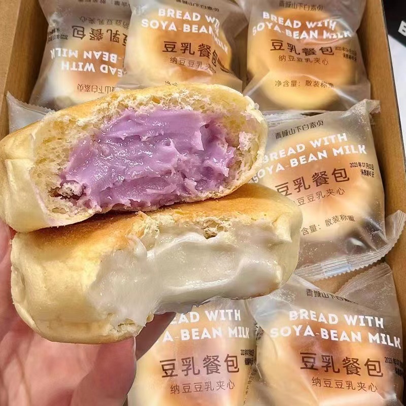 【新鲜日期】软糯香甜定制豆乳餐包早餐食品面包糕点豆乳夹心点心