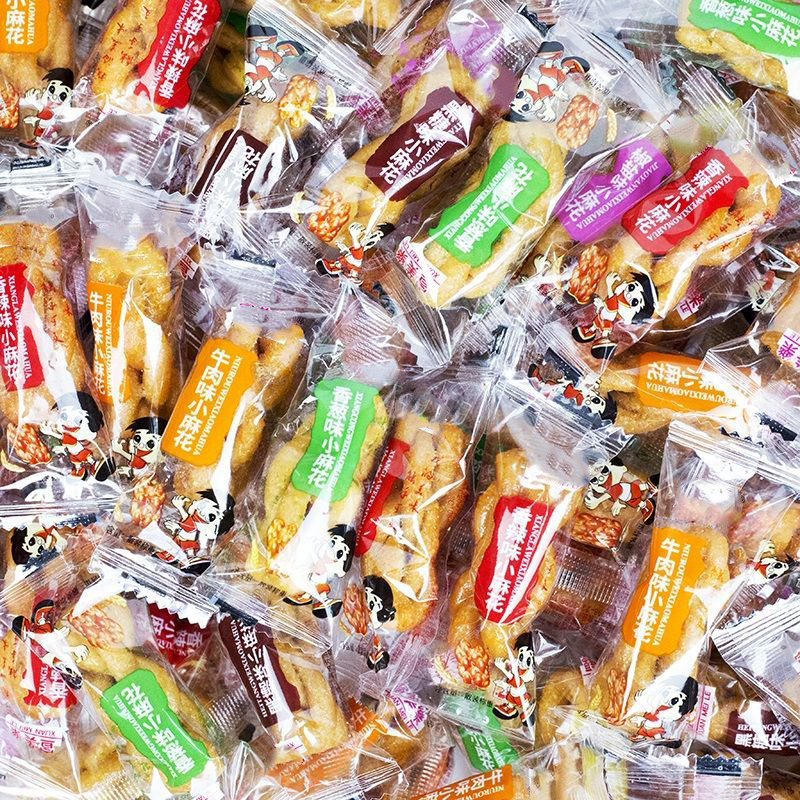 传统酥脆手工小麻花小零食休闲解馋食品小吃整箱独立包装开袋即食