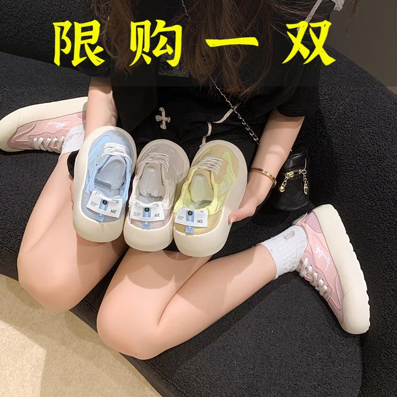 红蜻蜓牌大头丑萌帆布鞋女2023新款夏季冰丝透气爆款时尚厚底轻