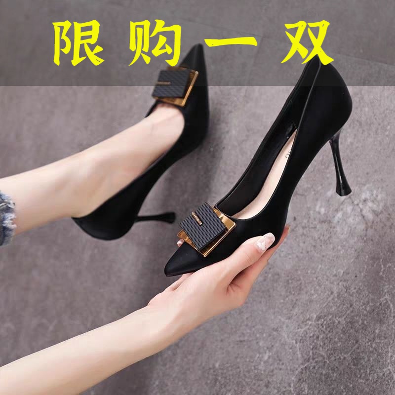 红蜻蜓牌真皮春夏新款高跟鞋女中跟浅口尖头细跟单鞋女
