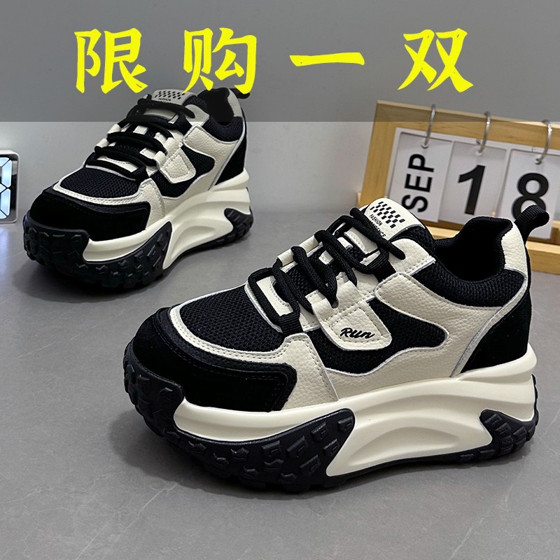 红蜻蜓牌厚底松糕老爹鞋女2023新款春秋季真皮小个子内增高休闲