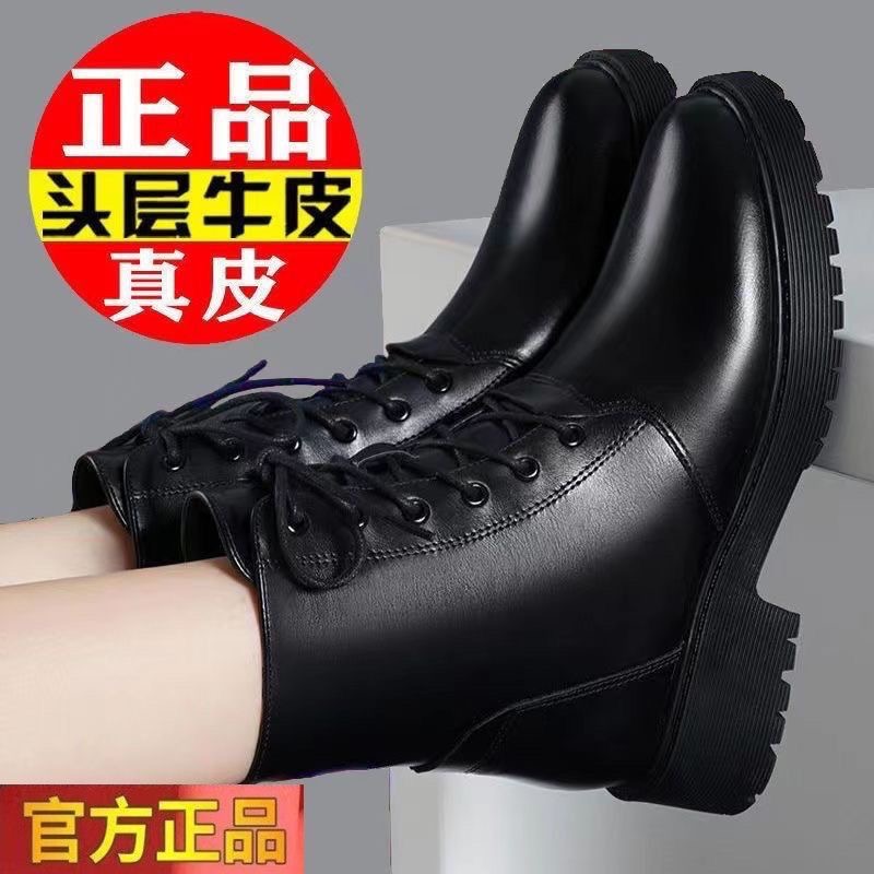 红蜻蜓牌真皮马丁靴女2023新款秋冬厚底平底防滑加绒软皮短靴