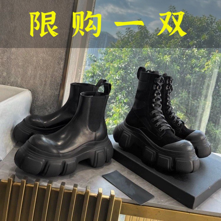 红蜻蜓牌马丁靴真皮2023秋冬新款小皮靴松糕系带厚底短靴弹力套