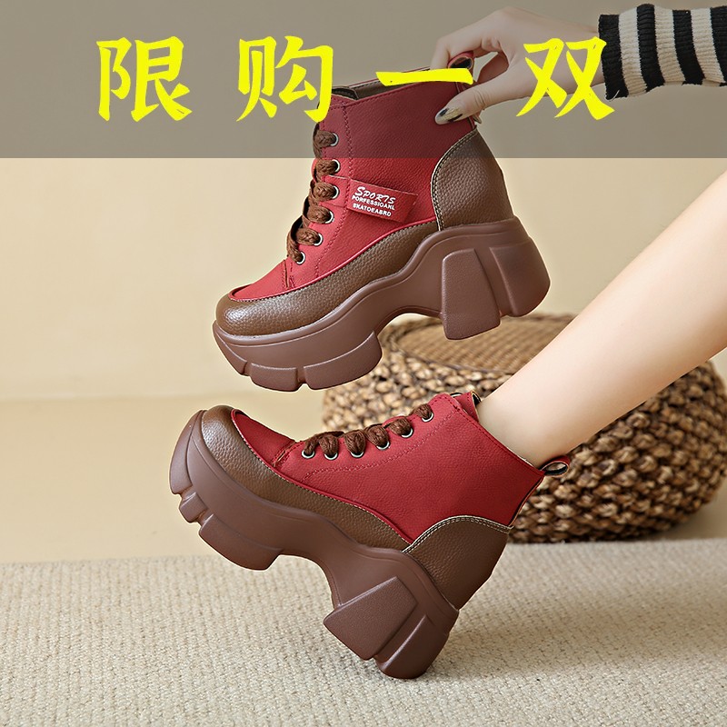 红蜻蜓牌厚底增高鞋女2023秋冬新款高帮运动休闲板鞋复古百搭小