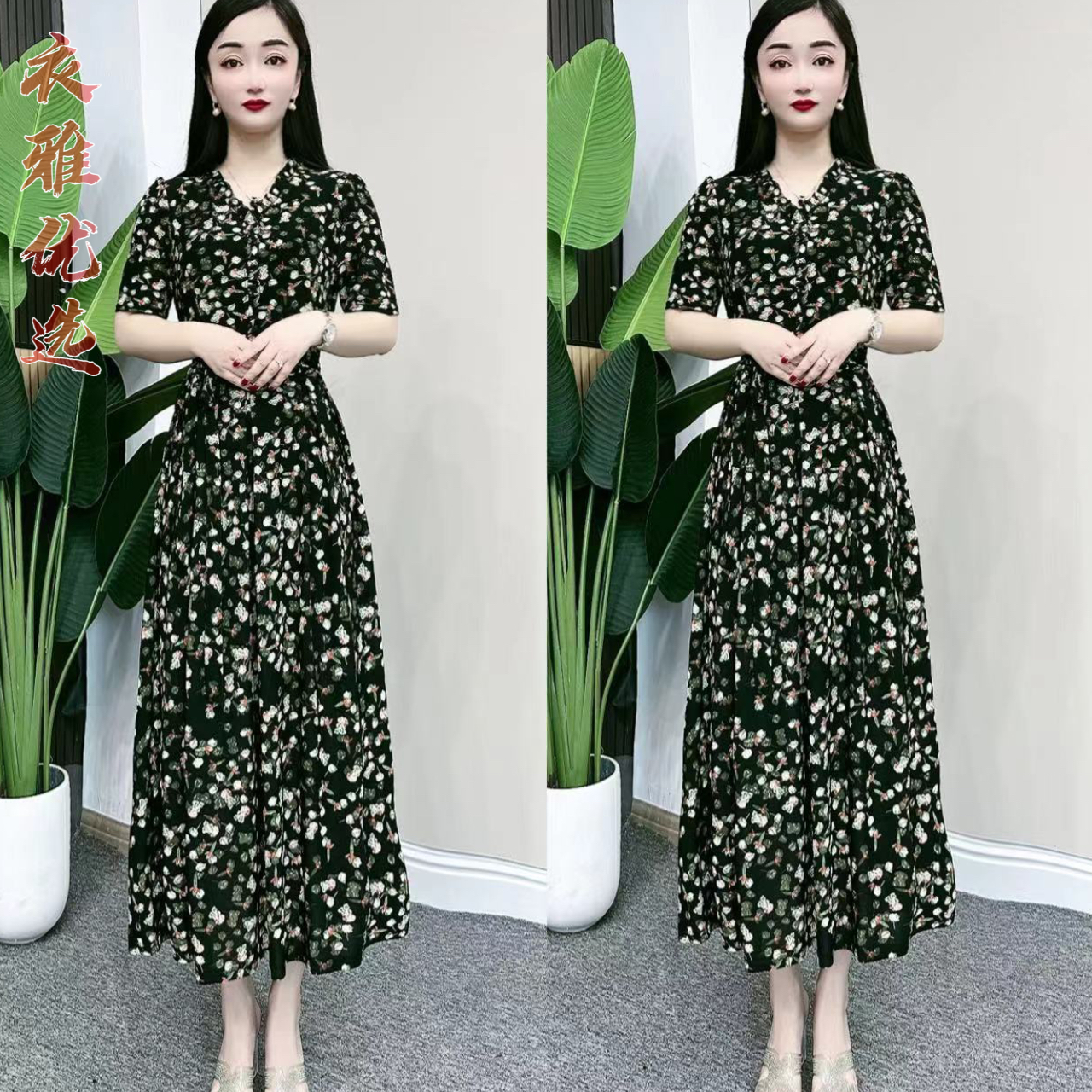 【衣雅严选】3226-232#新款92斜纹丝花边领气质显瘦连衣裙