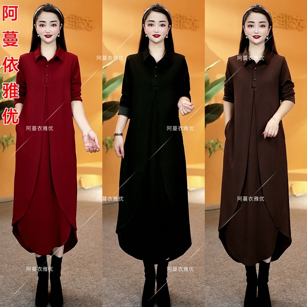 【衣雅严选】8189-1208#专柜大码显瘦遮肉气质假两件衬衫风连衣裙