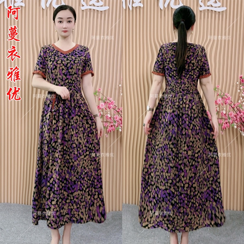 【衣雅严选】8098-685#夏季新款重磅桑若丝缎女装短袖V领显瘦连衣裙
