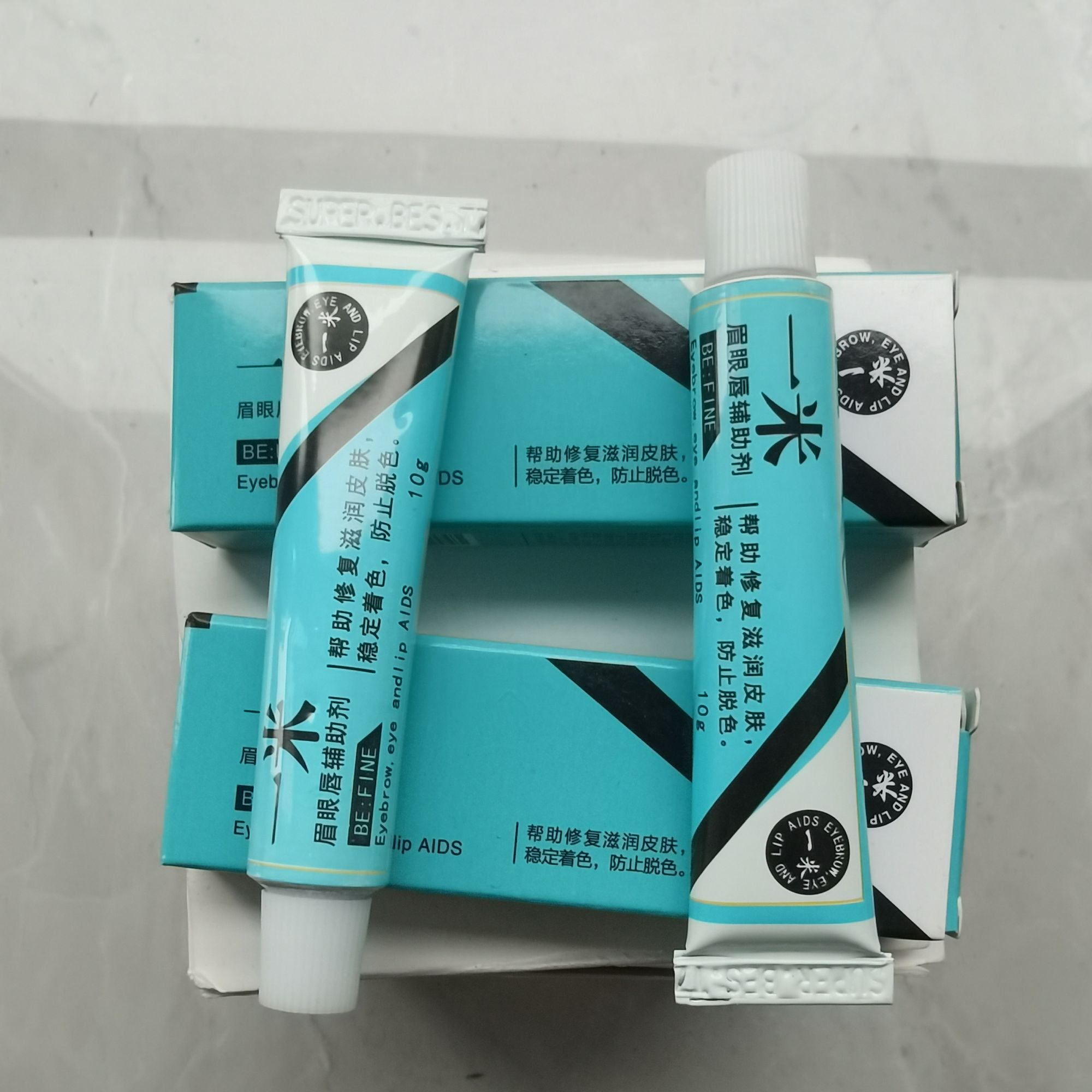 眉眼唇通用一米稳定乳美业小白辅助纹绣舒~高品质雾眉