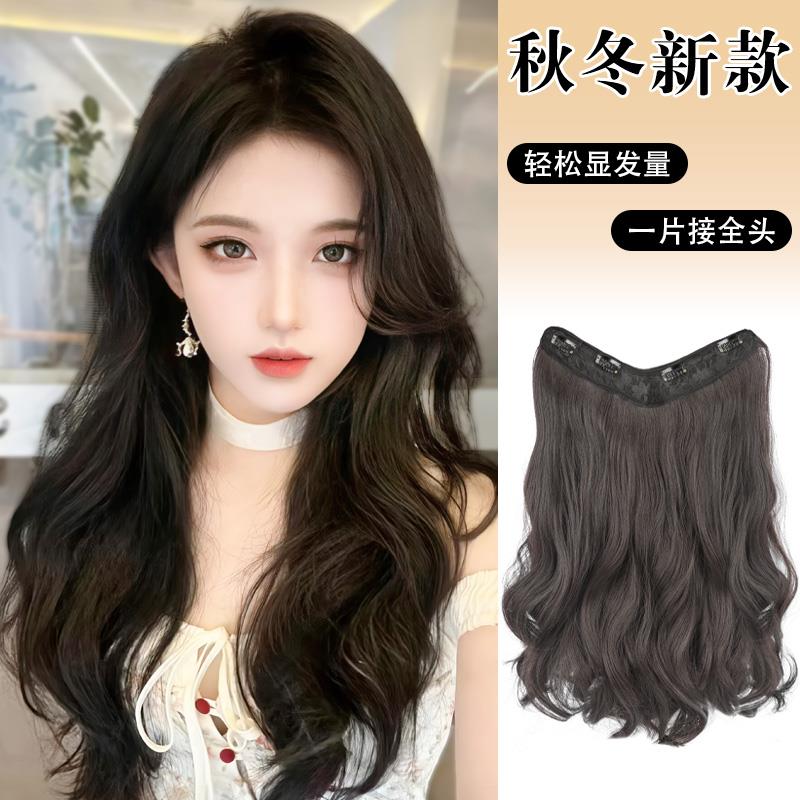 假发片女长发增发量蓬松头顶一片式v型接发片仿真无痕大波浪假发