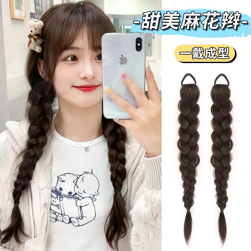 假发辫子马尾假发网红仿真发可扎鱼骨麻花辫双高马尾拳击辫子假发