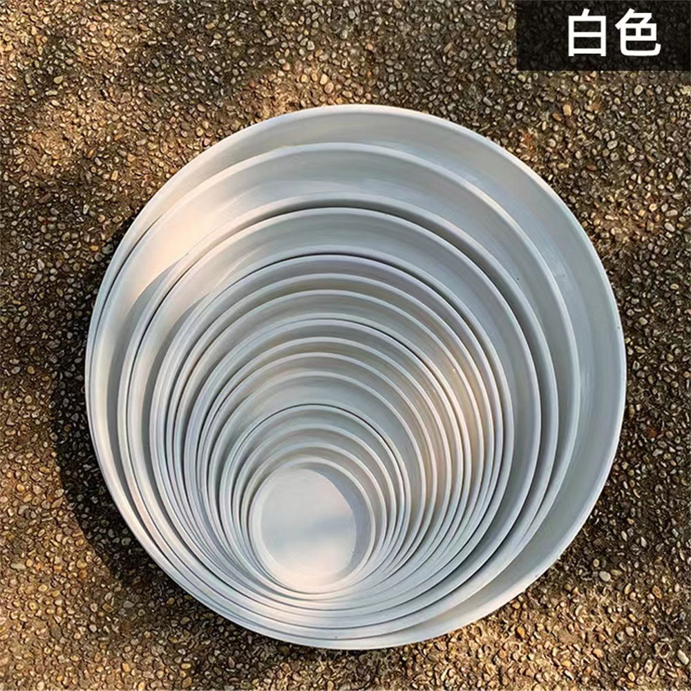 花盆配套的塑料底托--大号