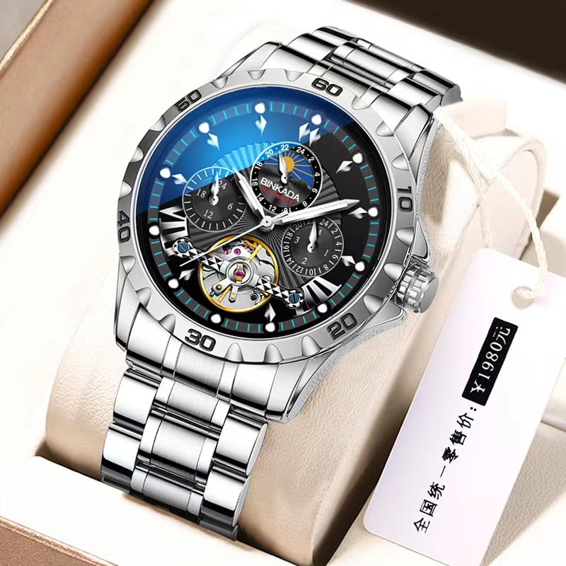 【LQ】宾卡达（binkada）潮时尚新款男士全自动机械腕表-6945-2