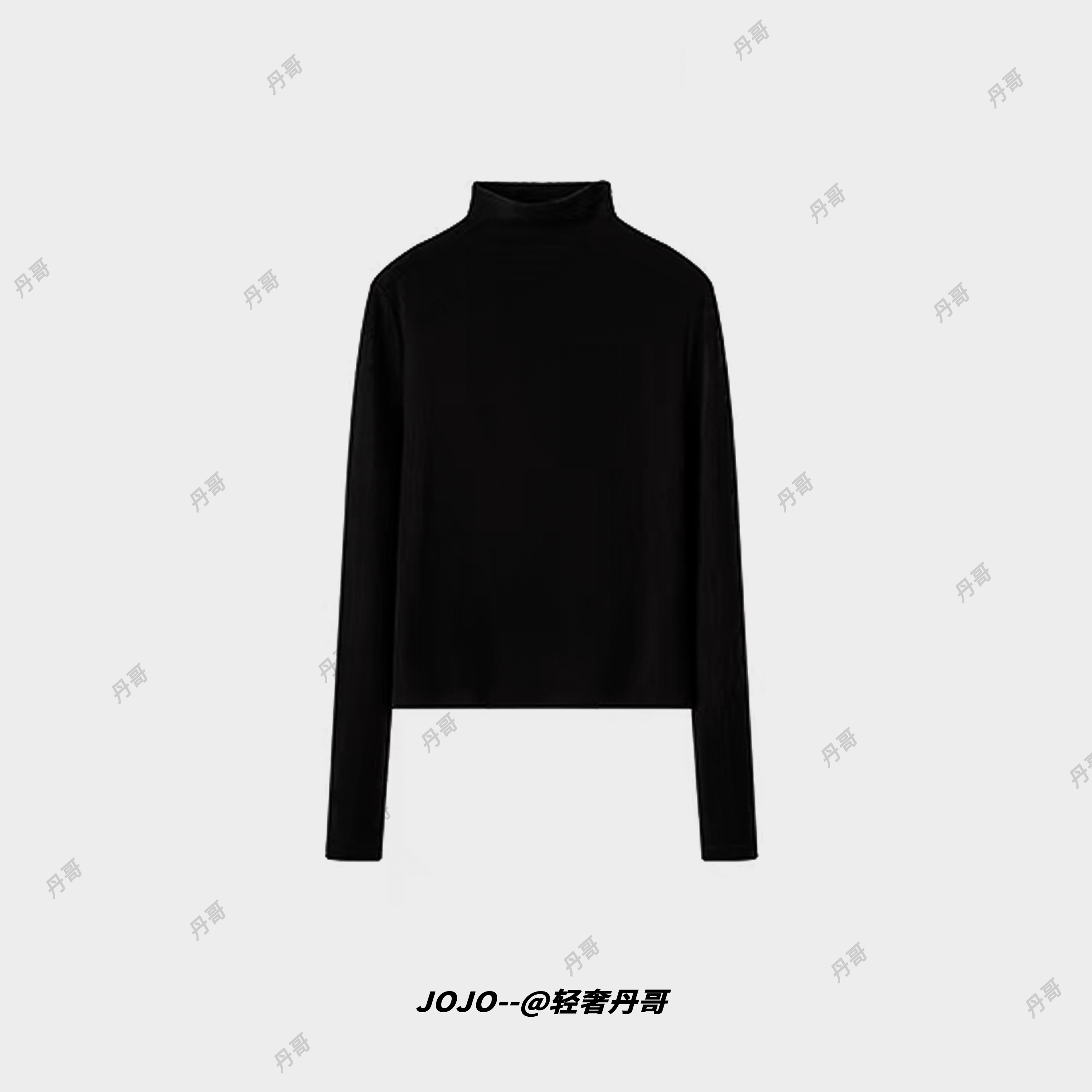 简语丨双色长袖打底衫女-秋季新款纯色修身显瘦半高领内搭上衣