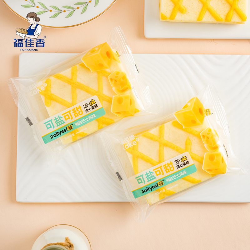 海盐芝士夹心蛋糕早餐上班族学生速食方便面包咸甜软绵糕点烘焙