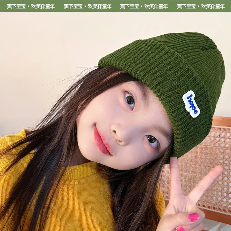 蕉下宝宝儿童帽子女孩秋冬季新款洋气保暖毛线帽男童韩版针织帽潮