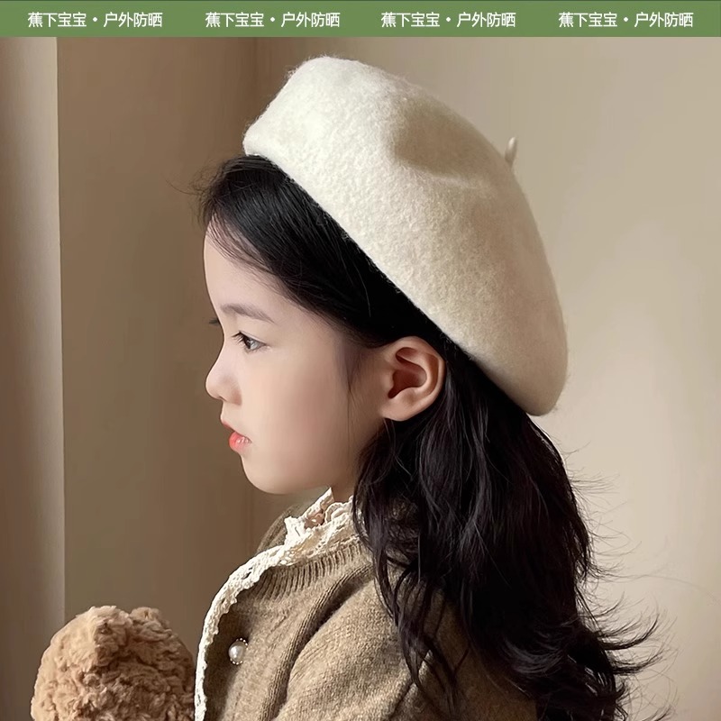 蕉下宝宝韩系儿童贝雷帽女童秋冬季可爱洋气蓓蕾帽复古画家帽子潮