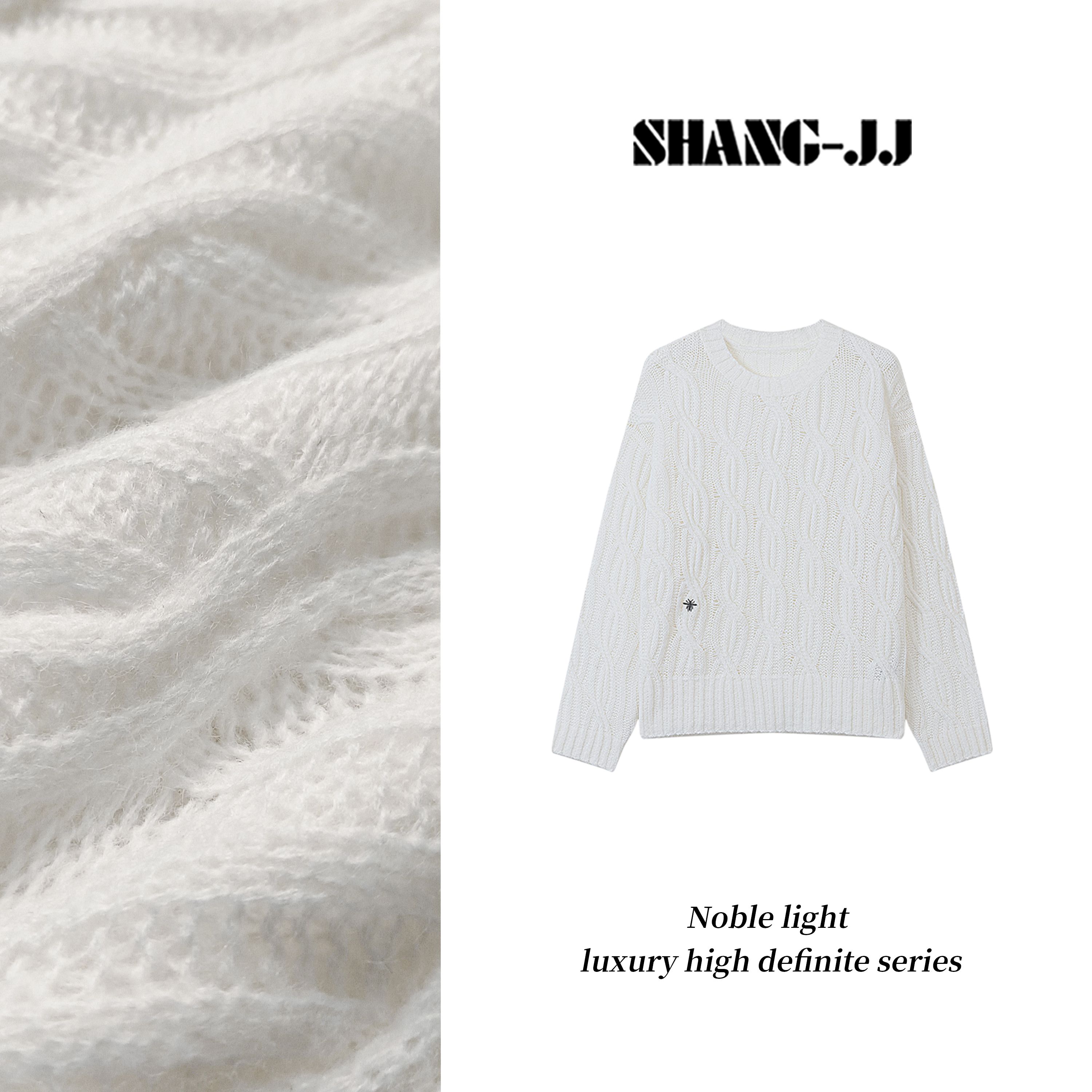 SHANG-JJ【蜜蜂毛衣】24秋冬新品重磅洋毛宽松慵懒针织毛衣q132801p