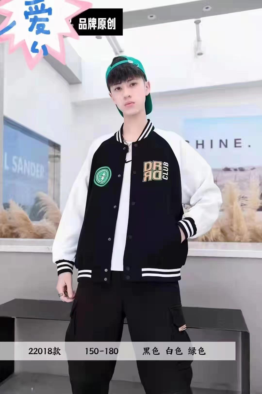 时尚通用卫衣，舒适透气