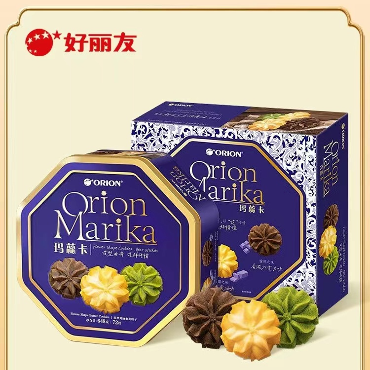 8900我是老二福袋（3-4样零食）