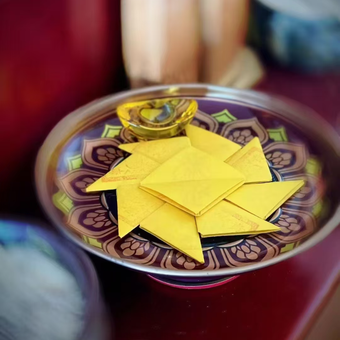 【楷易先生】元炁款 神秘小三角 楷易老师 手书