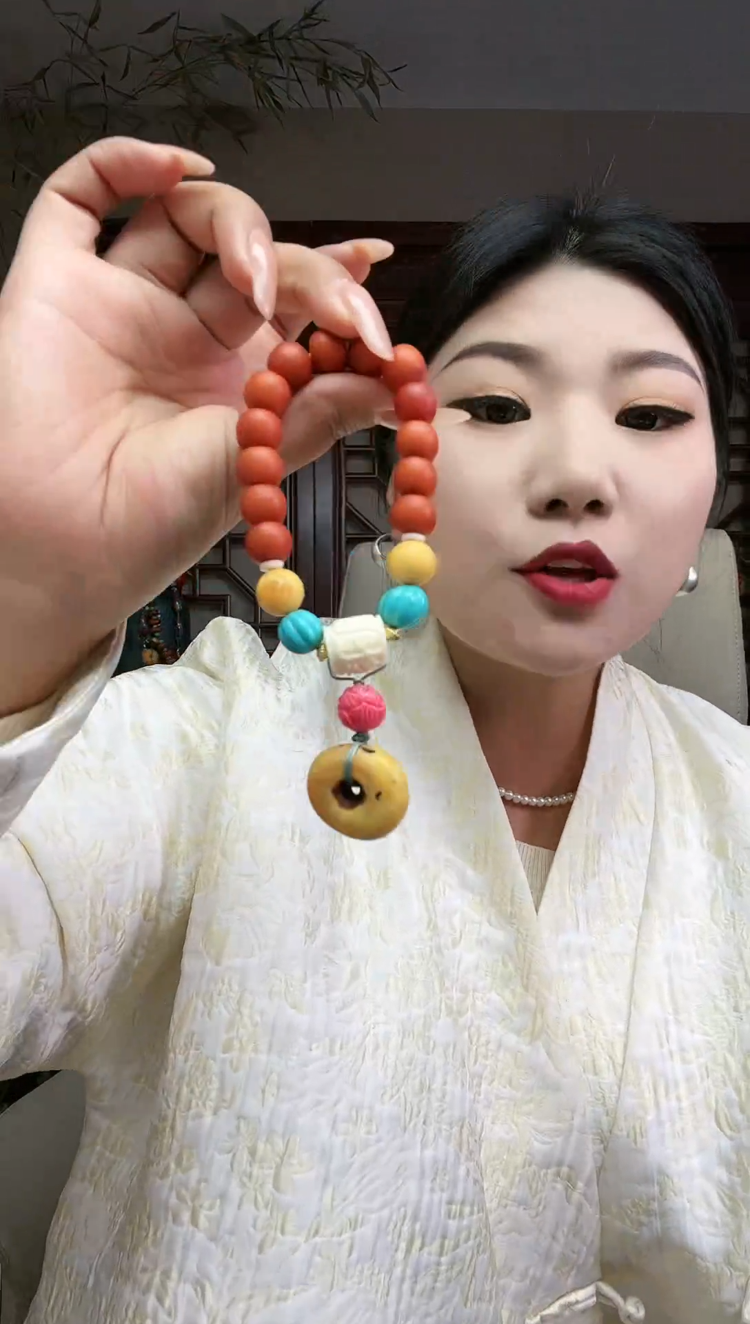 【闪购商品】琥珀手链未镶嵌A22