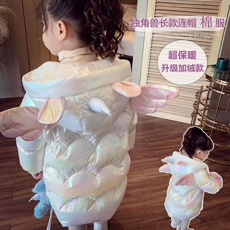 巴拉巴拉亮皮女童冬装2023新款羽绒棉服小女孩宝宝中长款免洗韩版