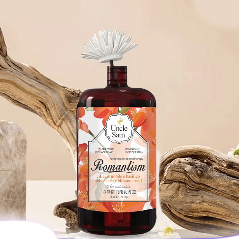 【补贴三五单囤】 淡雅空气清新留香除异味香薰