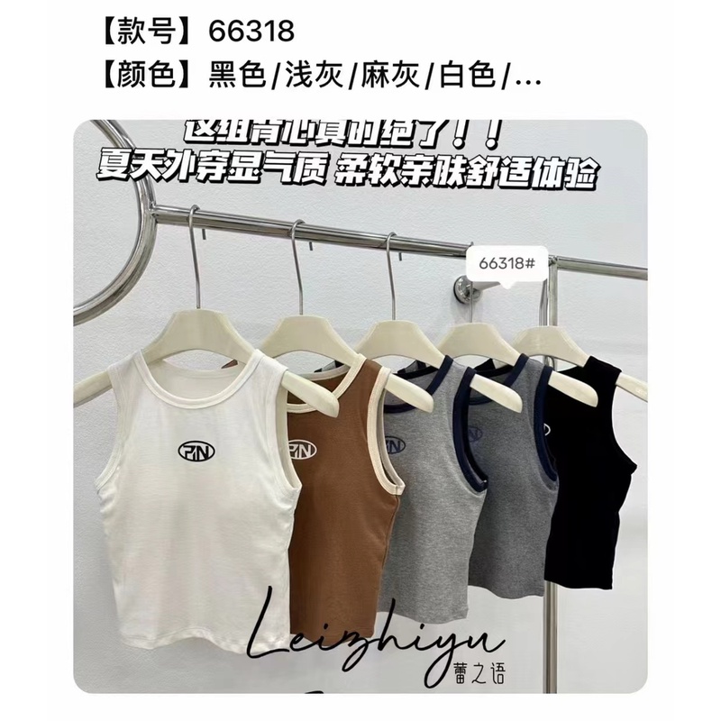 66318款只有白色美背固定垫无衣架女建议80-150内胸大胖姐妹勿拍