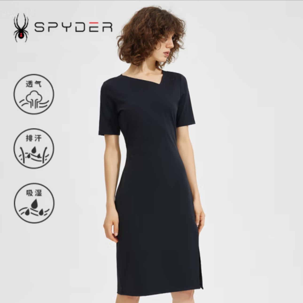 SPYDER蜘蛛雪服新品女子356 STYLE时尚舒适透气连衣裙22CS464W