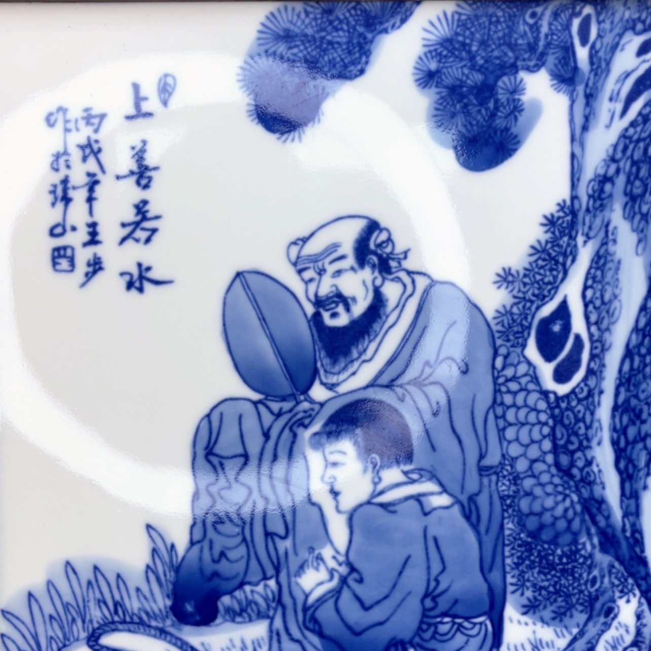 【闪购商品】陶瓷摆件