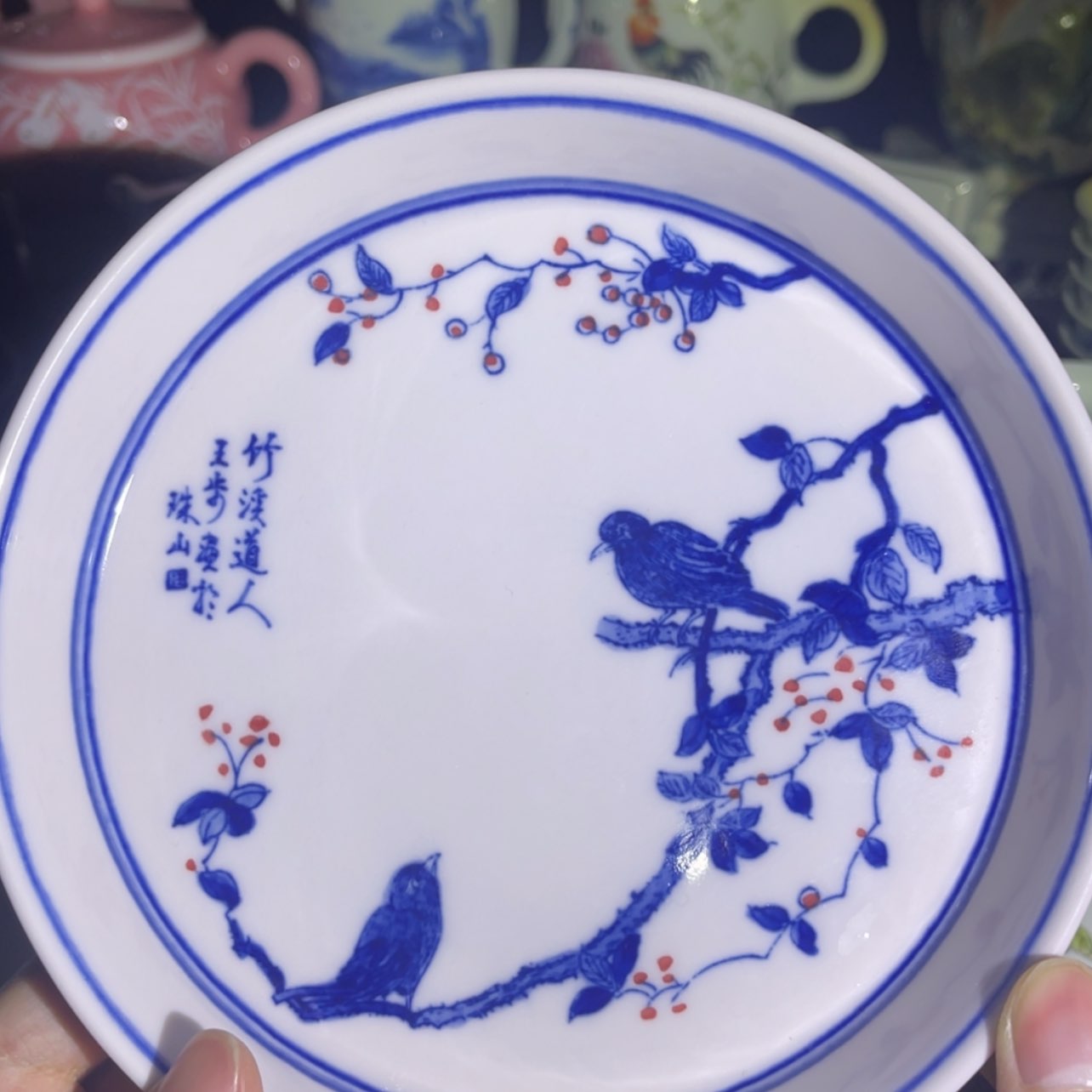 【闪购商品】陶瓷瓷片