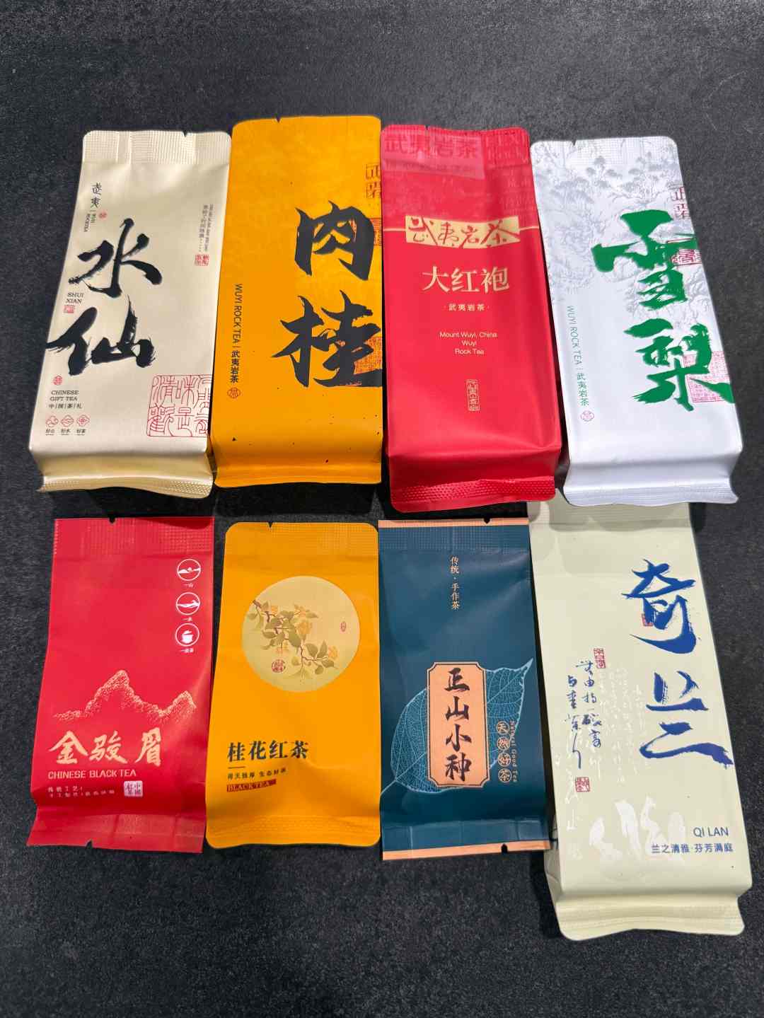 复制链接【许愿+对碰+三对+清台】对对碰岩茶各大名枞