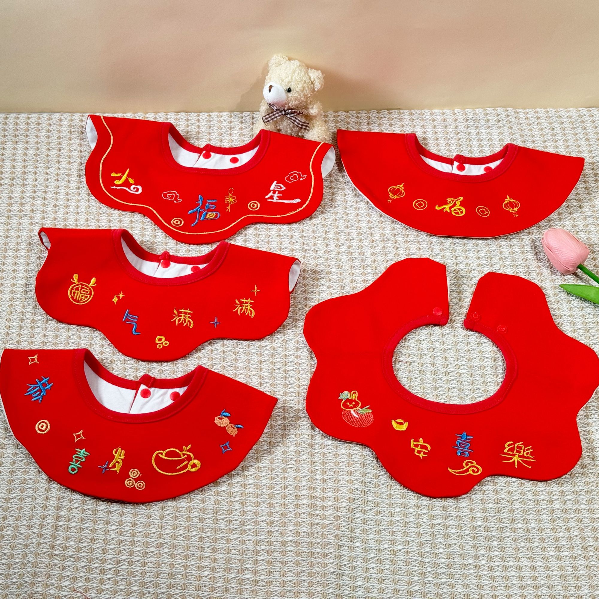 【大红高颜值防水口水巾】宝宝纯棉刺绣婴儿围兜新生婴儿围嘴新年