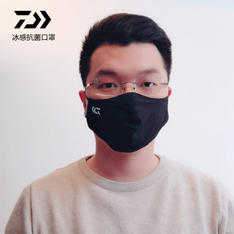 达瓦21款抗菌冰感弹力除臭口罩加厚独立包装口罩