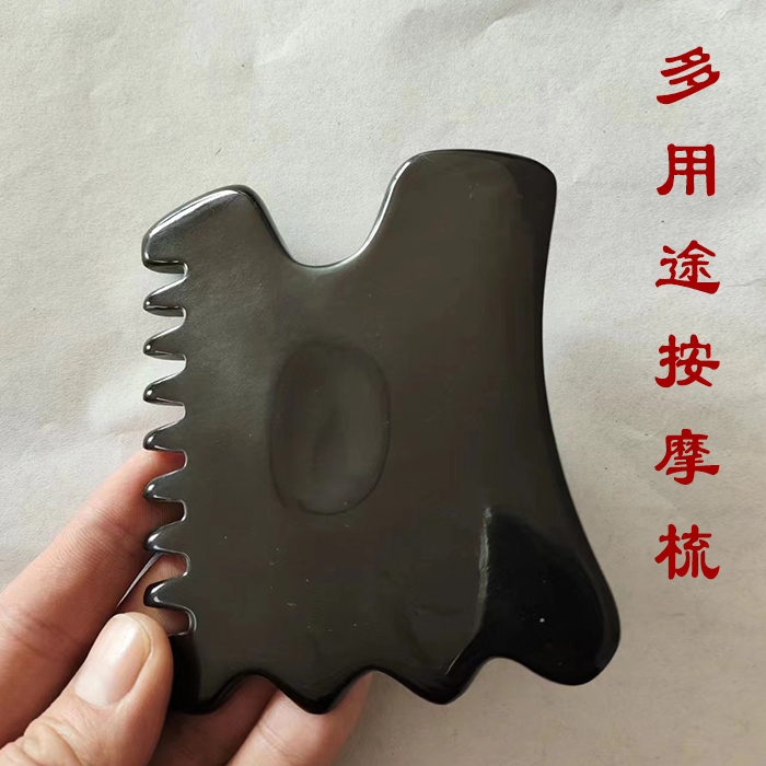 牛角梳头刮疗板按摩刮痧脸部筒全身通用颈部背部拨经棒牛角筒