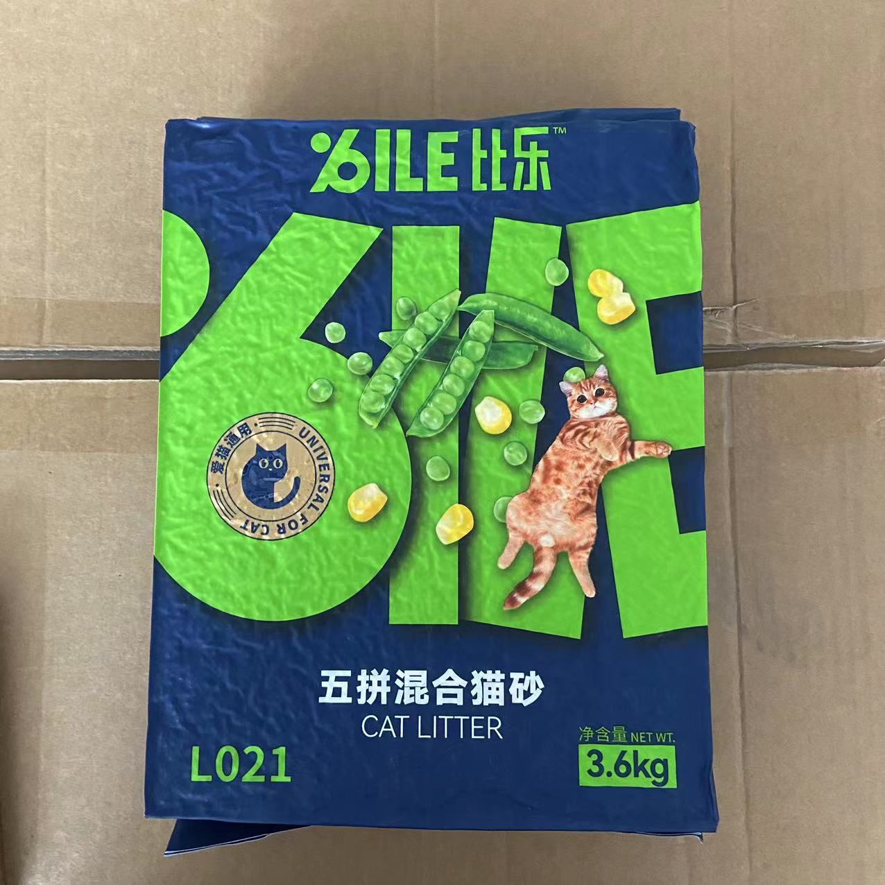 比乐五拼混合猫砂豆腐膨润土混合除臭无尘猫砂结团迅速不粘底
