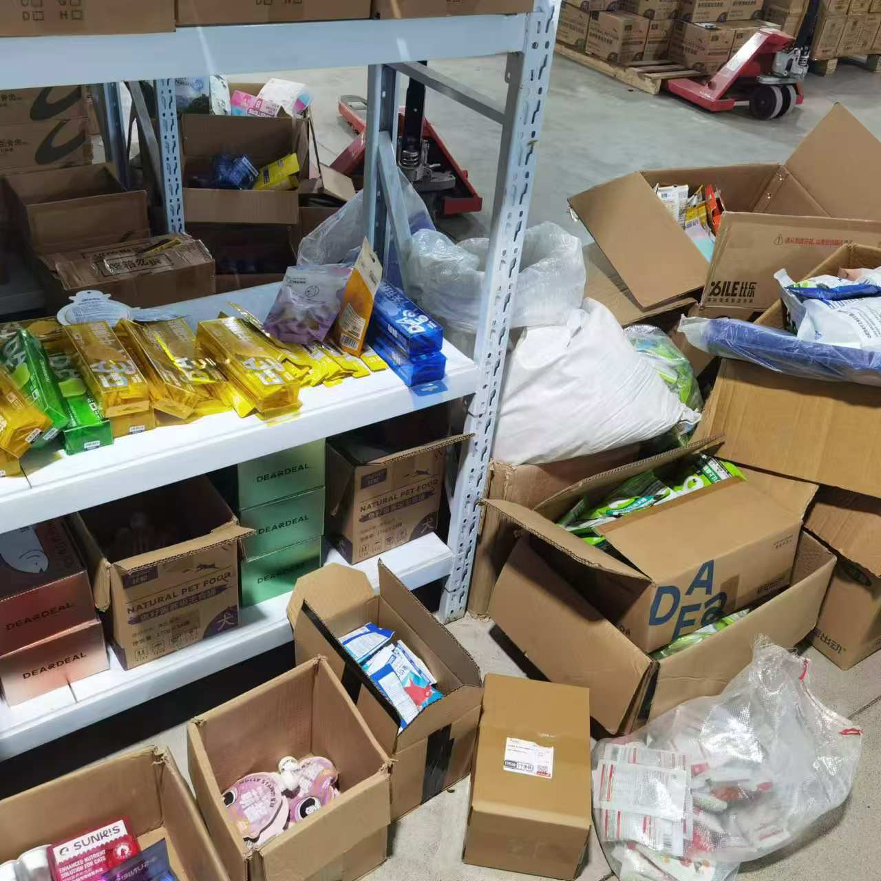 倍内菲试用装猫粮犬粮尝鲜试吃